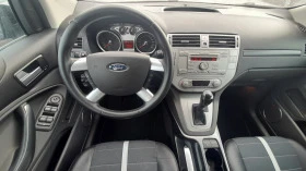 Ford Kuga 2.5 ST - SWISS  | Mobile.bg    15