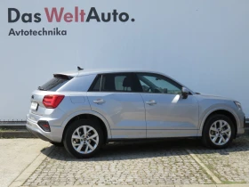 Audi Q2 Advanced 35 TFSI - 68500 лв. / 35023.49 € - 41661828 2