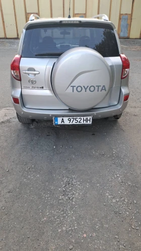 Toyota Rav4 | Mobile.bg    6