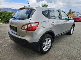 Nissan Qashqai 1.5 DCI ACENTA 125000km., снимка 7