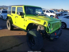 Jeep Wrangler RUBICON HARD ROCK
