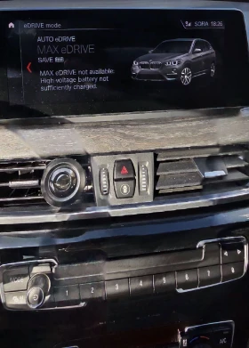 BMW X1 BMW X1 xDrive25e M Sport Plug-in Hybrid - 25500 € / 49873.67 лв. - 73417183 6