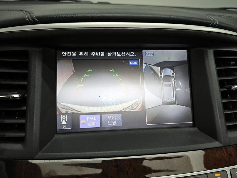 Infiniti QX60 3.5 Automatic, снимка 14 - Автомобили и джипове - 55597749