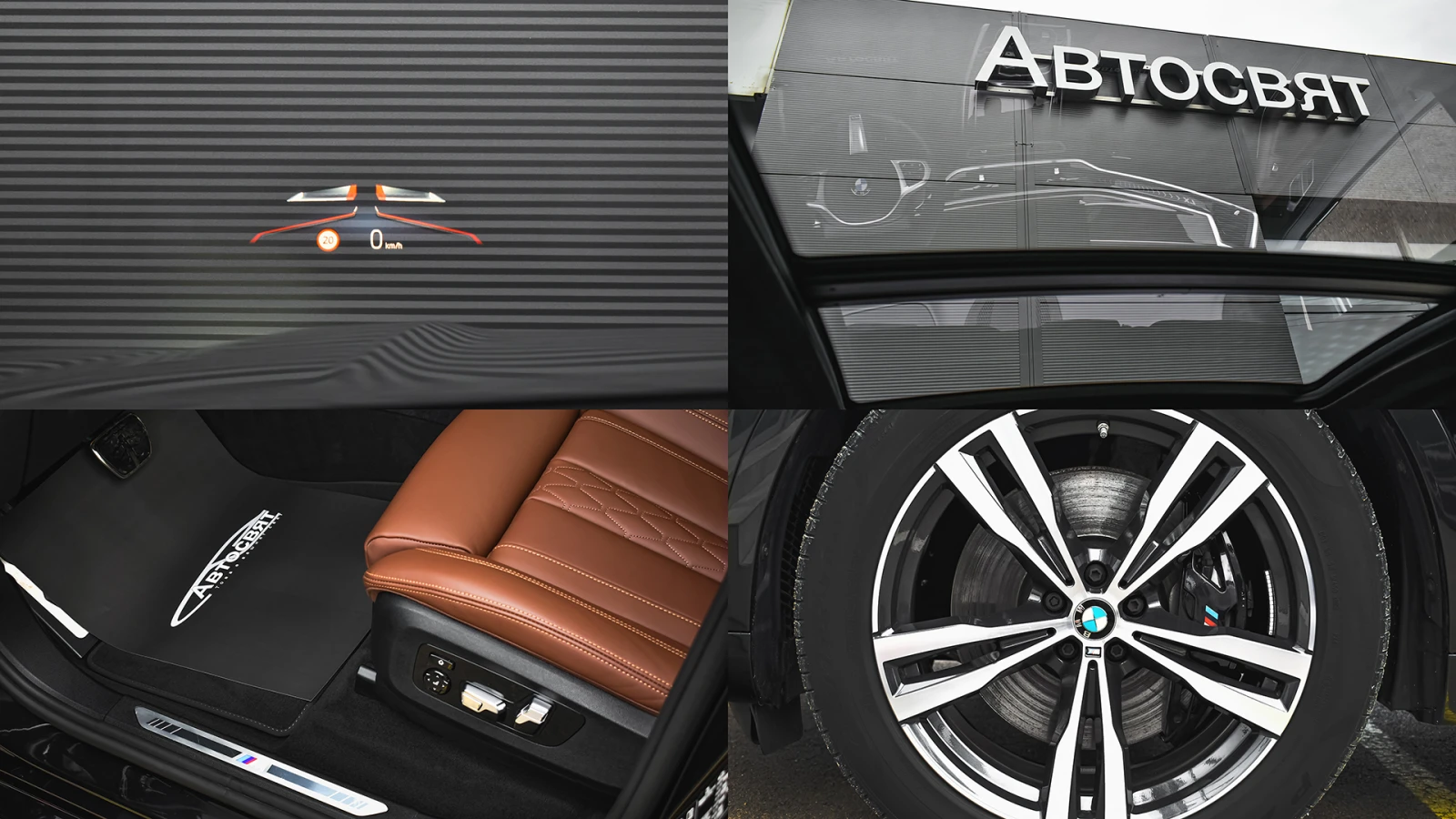 BMW X7 xDrive40d M Sport Steptronic | Mobile.bg   17