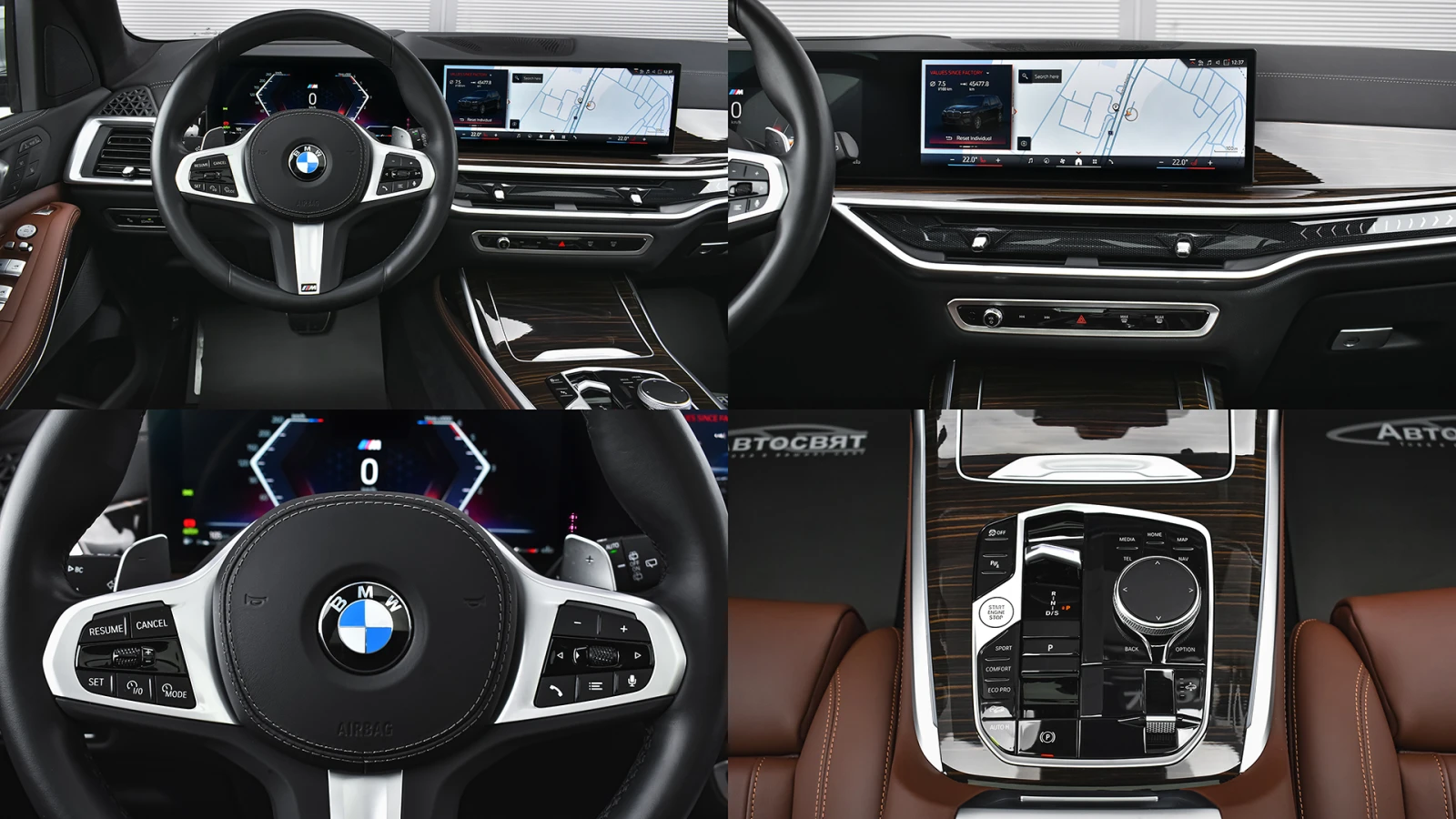 BMW X7 xDrive40d M Sport Steptronic | Mobile.bg   12