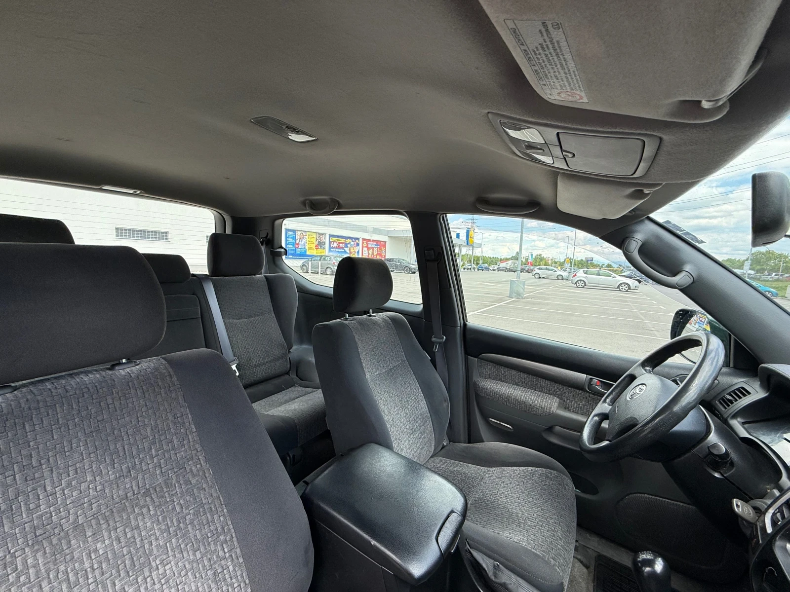 Toyota Land cruiser 3.0 D4D 6  | Mobile.bg   11