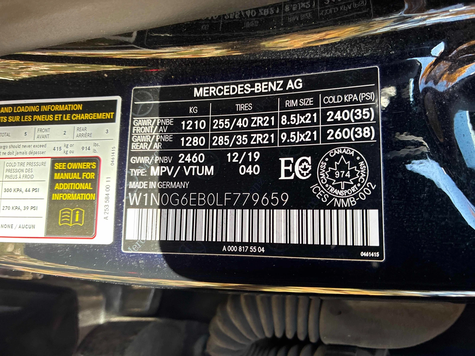 Mercedes-Benz GLC 43 AMG CARFAX АВТО КРЕДИТ  | Mobile.bg — изображение 10