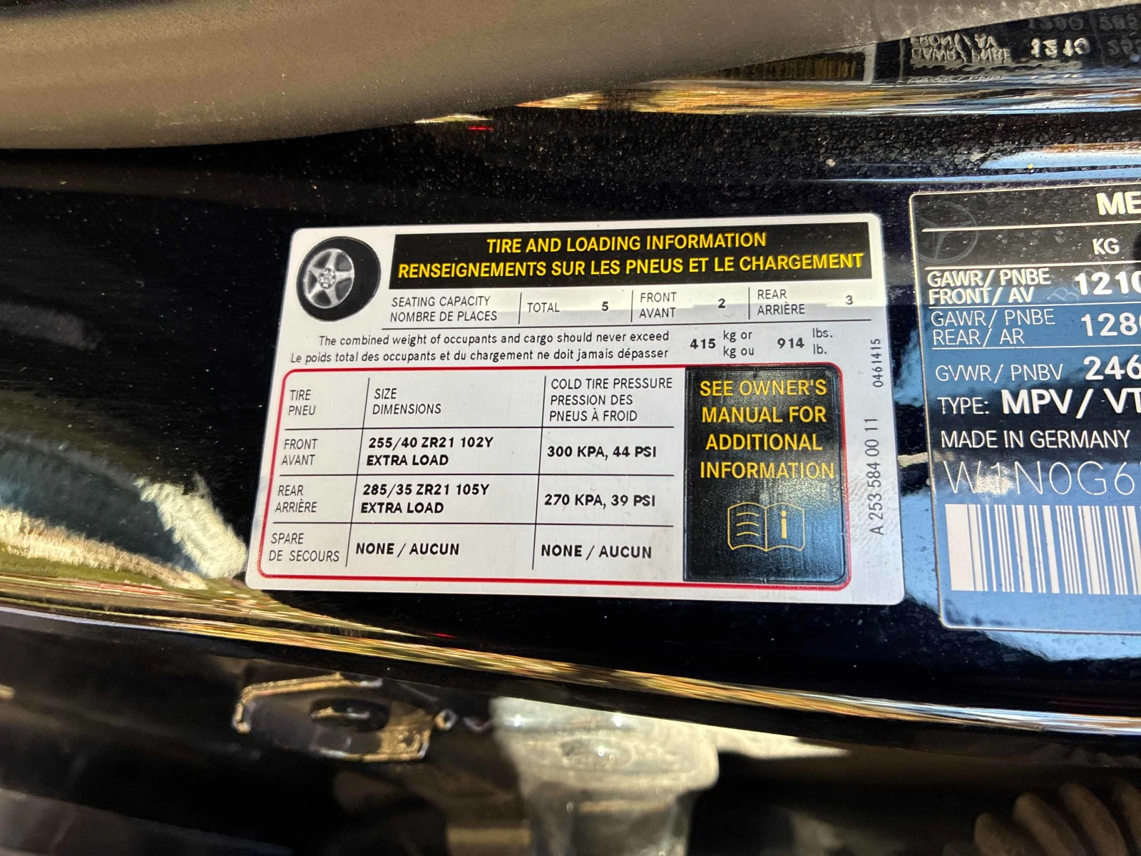 Mercedes-Benz GLC 43 AMG CARFAX АВТО КРЕДИТ  | Mobile.bg — изображение 11