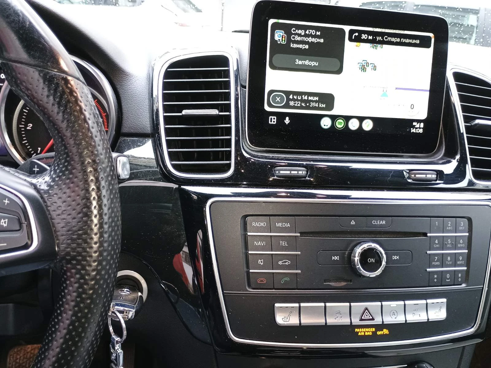 Mercedes-Benz GLE 350  GLE 350d V6 (258 кс) 4MATIC 9G-TRONIC, снимка 14 - Автомобили и джипове - 53521470