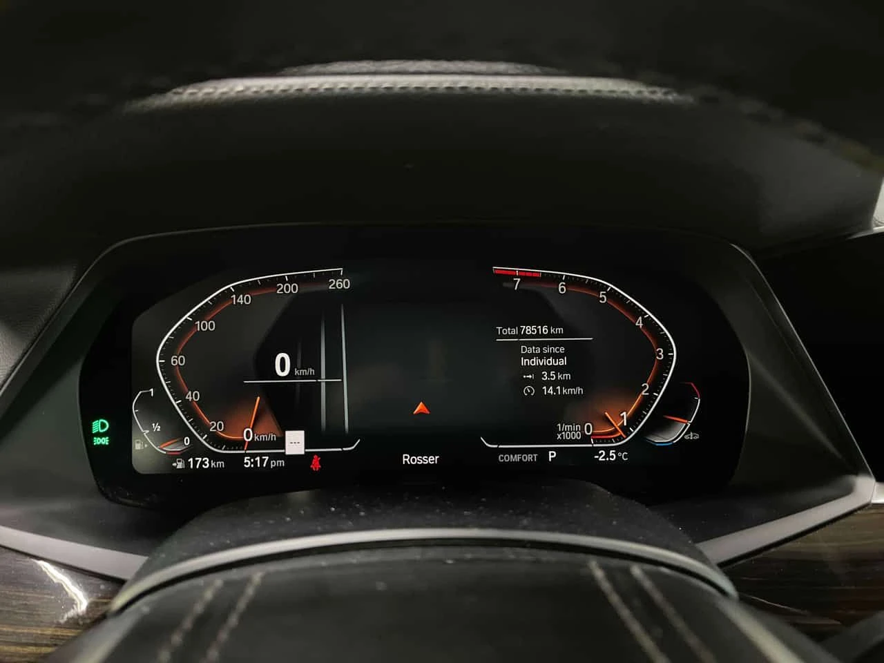 BMW X5 * xDrive40i * H/K * 360 * ОБДУХВАНЕ * ПАМЕТ, снимка 8 - Автомобили и джипове - 54034648