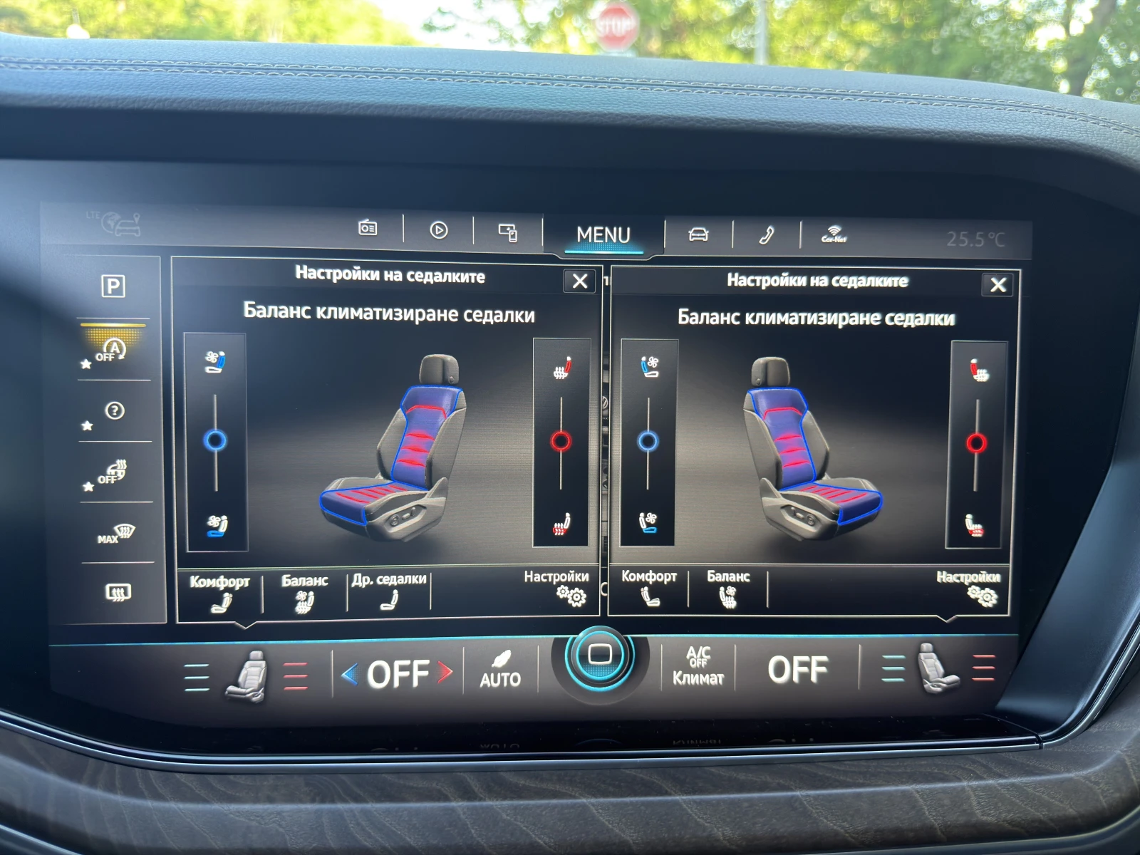 VW Touareg Elegance 3.0 V6 TDI, снимка 15 - Автомобили и джипове - 54732668