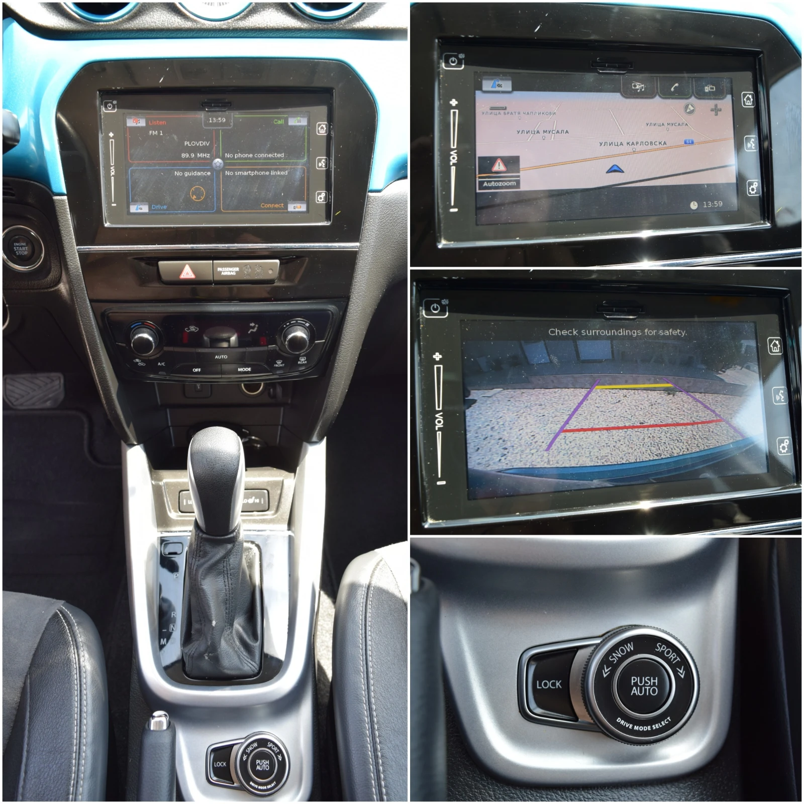 Suzuki Vitara 1.6ddis* Автоматик* 4x4* Нави* Keyless* Euro6B, снимка 15 - Автомобили и джипове - 54789353