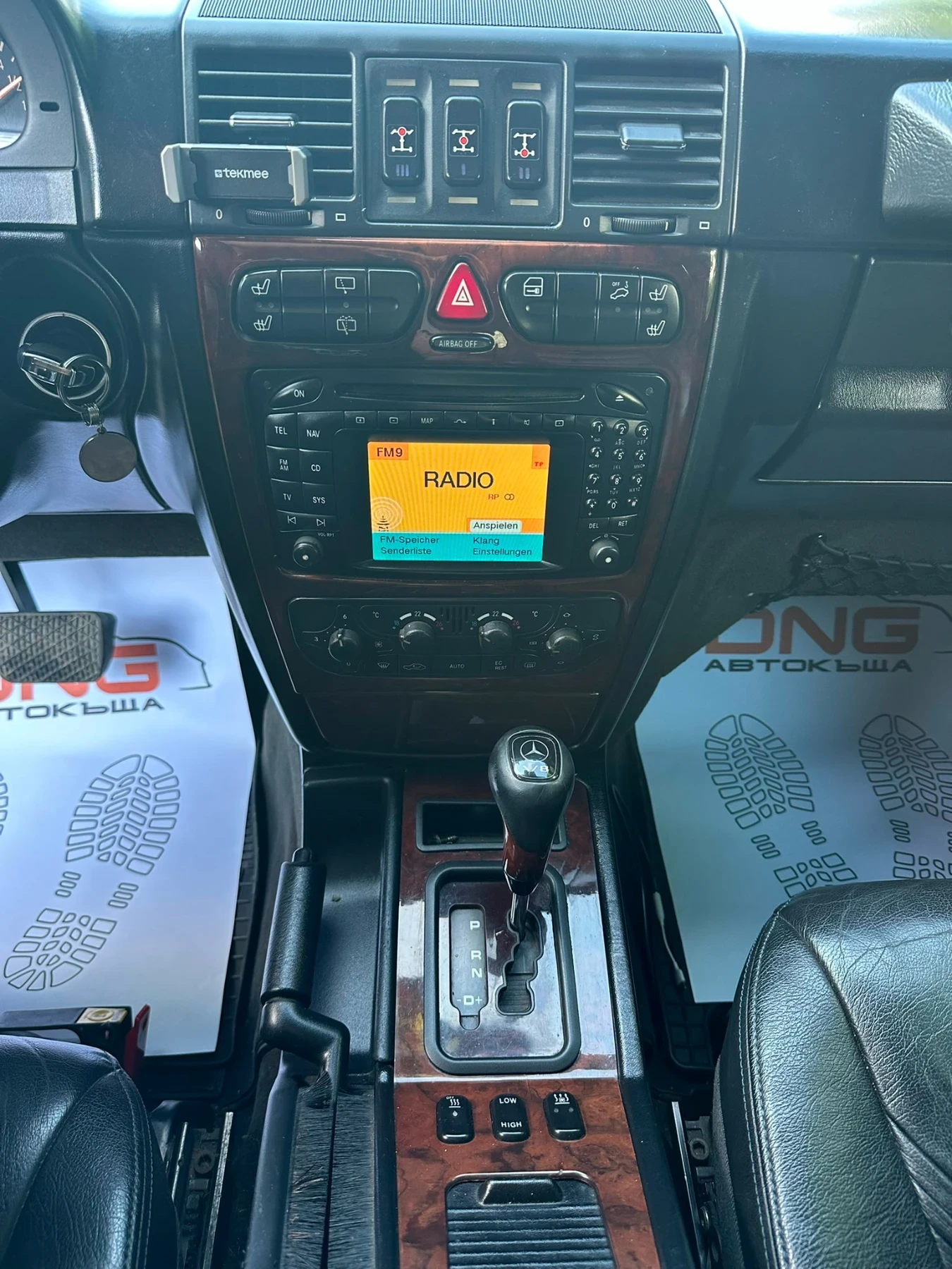 Mercedes-Benz G 500 FACE 2016г., снимка 12 - Автомобили и джипове - 54828533