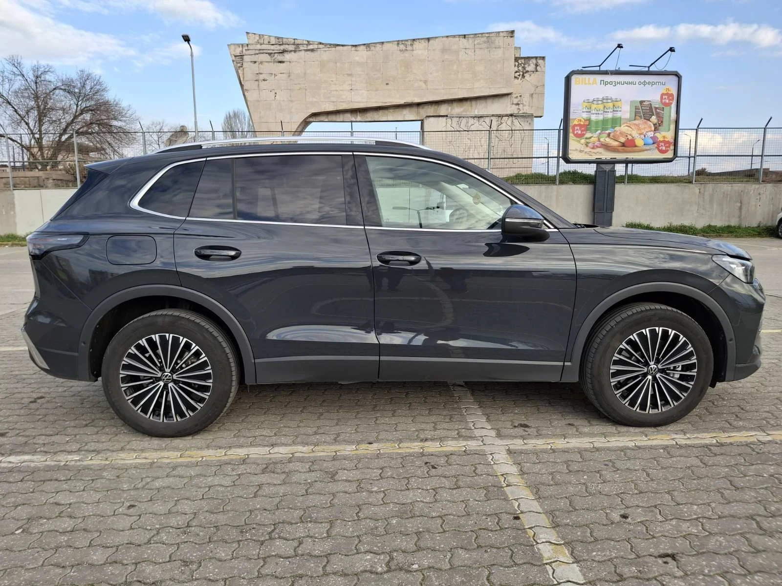 VW Tiguan Плъгин хибрид 1.5 TSI, снимка 6 - Автомобили и джипове - 56148872