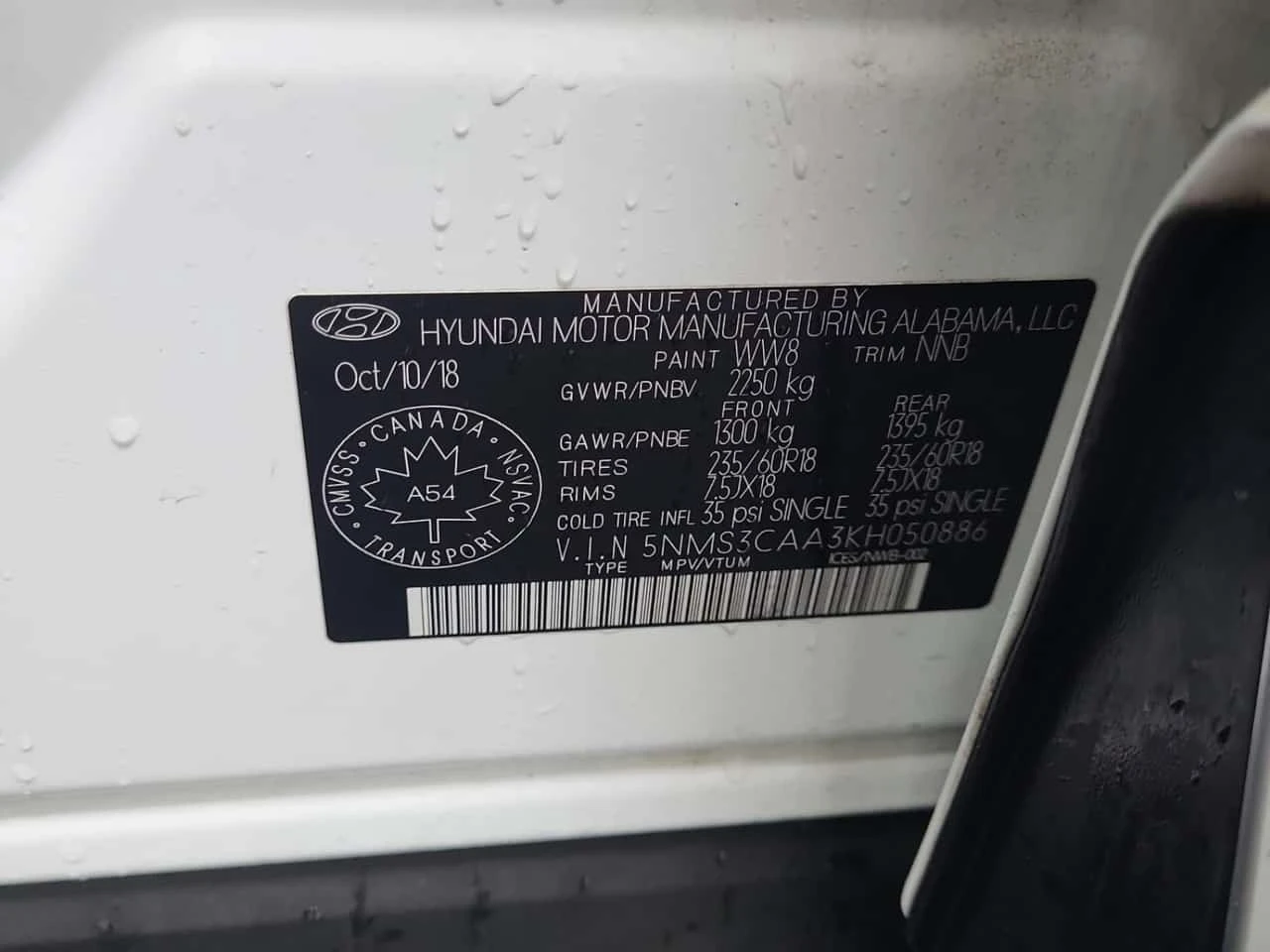 Hyundai Santa fe / �� ���������������� �� HYUNDAI | Mobile.bg � ����������� 15