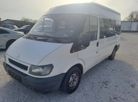 Ford Transit 2.0  D