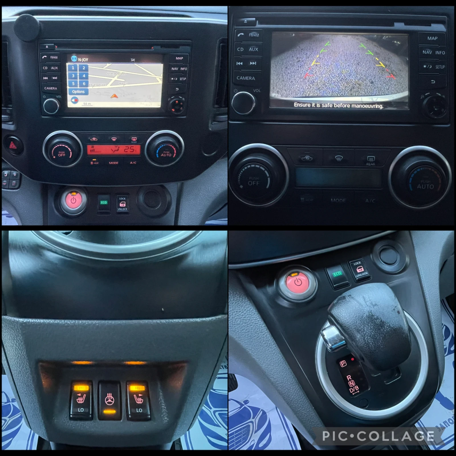 Nissan NV200 ELECTRIC - изображение 10