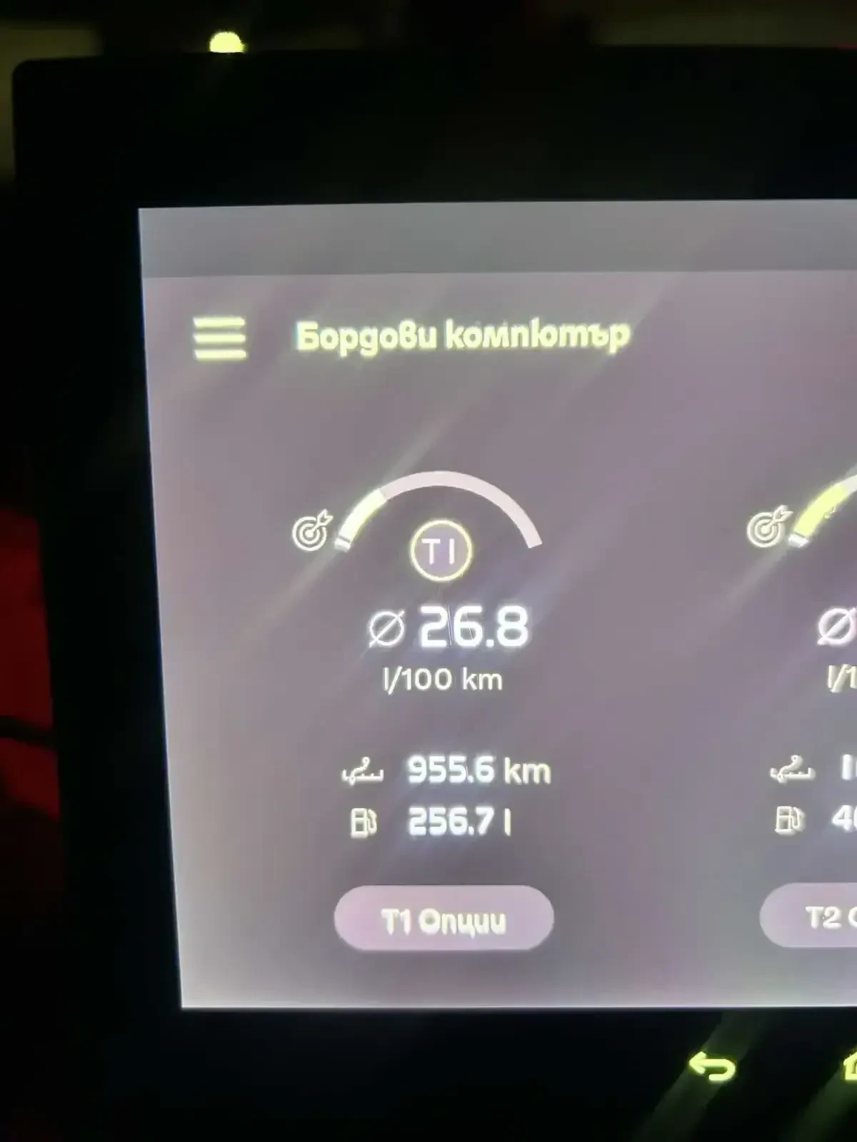 Volvo Fh FH500 - изображение 6