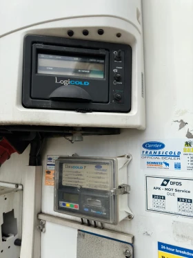 Полуремарке Krone VECTOR 1950, снимка 5