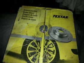 Дискове за Венто .!!!!!!, снимка 2