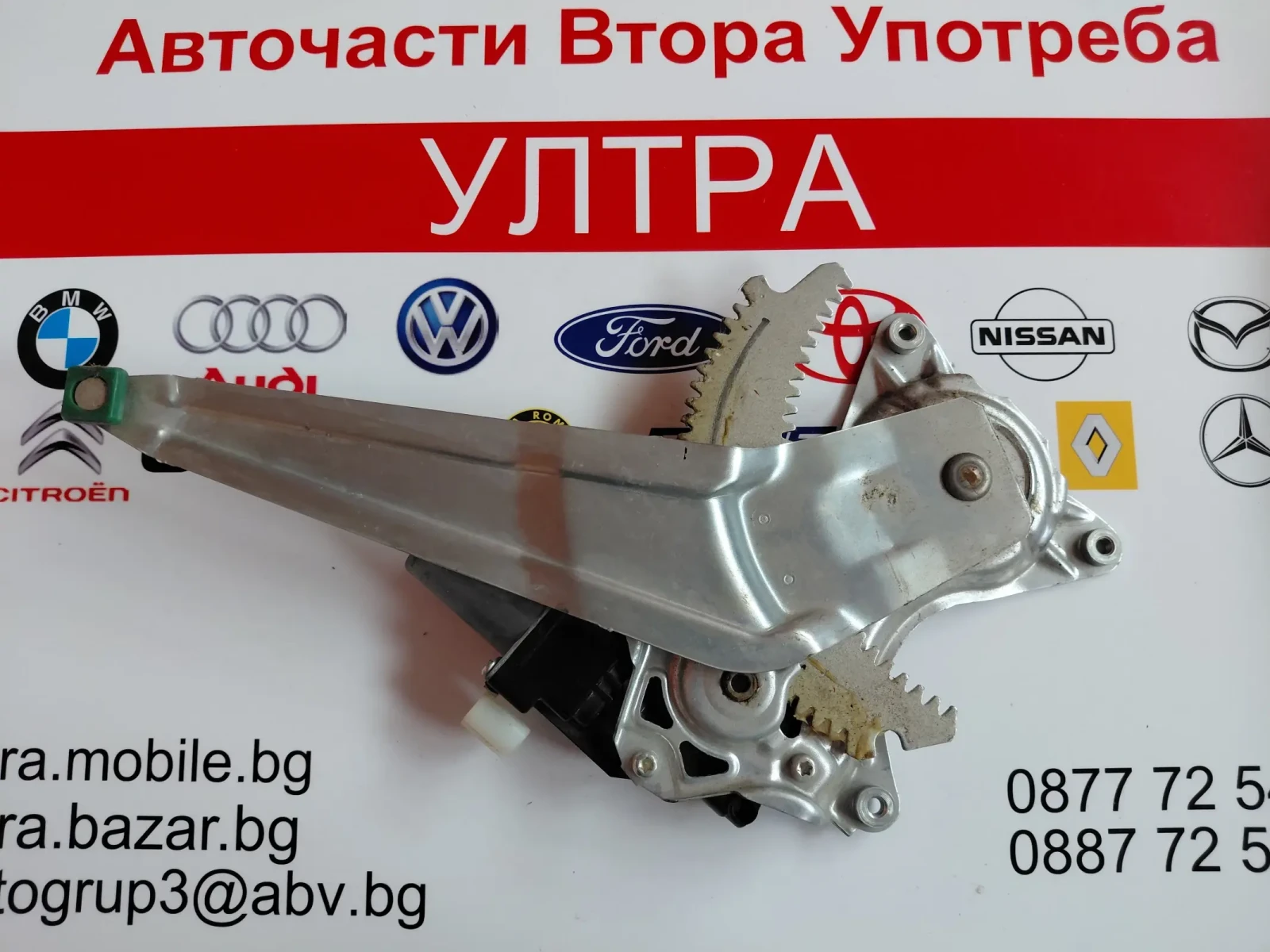 83530-61M00 ������� � ��������� �� ������/����� ����� SUZUKI IGNIS III 262100-5680 | Mobile.bg � ����������� 3