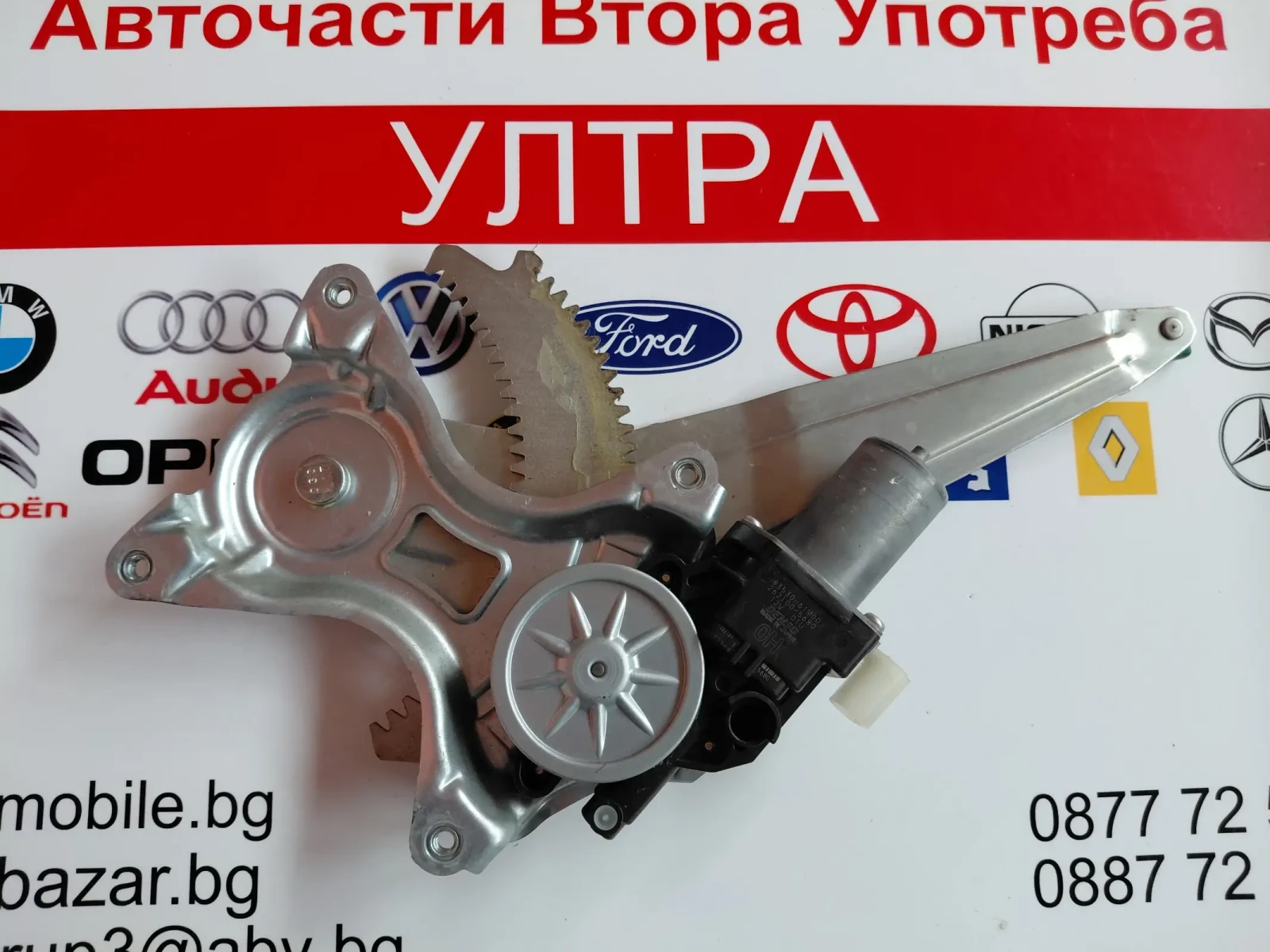 83530-61M00 ������� � ��������� �� ������/����� ����� SUZUKI IGNIS III 262100-5680 | Mobile.bg � ����������� 1