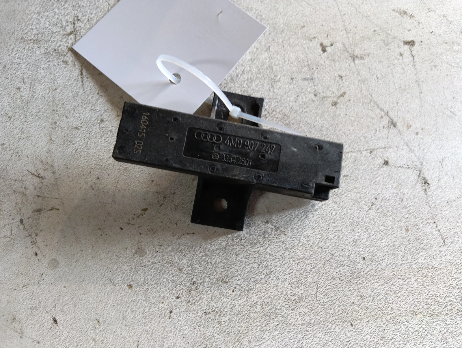 модул 4М0907247 Audi A4