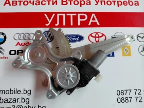 ����� �� �������� �� 83530-61M00 ������� � ��������� �� ������/����� ����� SUZUKI IGNIS III 262100-5680