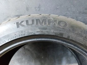 Гуми Летни 275/45R20, снимка 6 - Гуми и джанти - 39109187