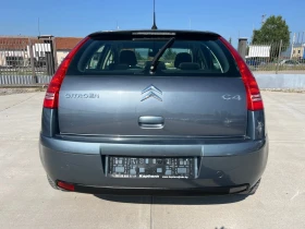 Citroen C4 1.6i, снимка 5