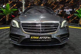 Mercedes-Benz S 560 FACELIFT FULL AMG LINE ПАНО BURM ЛИЗИНГ 100%, снимка 3