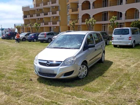 Opel Zafira 1.6i, снимка 2