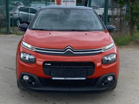 Citroen C3 1.2i, снимка 2