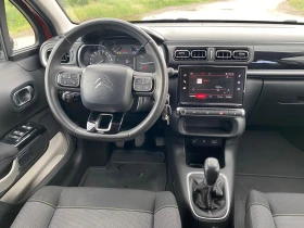 Citroen C3 1.2i, снимка 9