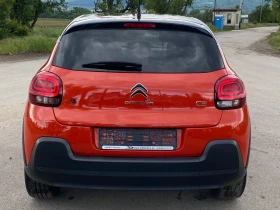 Citroen C3 1.2i, снимка 5