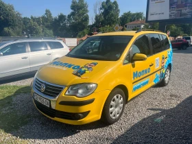 VW Touran 2.0 EcoFuel метан/бензин, 109 к.с, 2009 г. 7 места, снимка 1