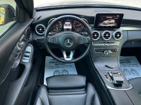 Mercedes-Benz C 300 4 matic ЛИЗИНГ/БАРТЕР, снимка 9