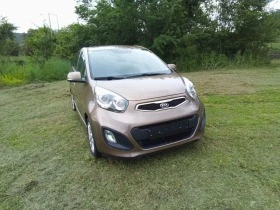 Kia Picanto - [15] 