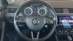 Skoda Octavia 2.0 TDi DSG Style, снимка 14