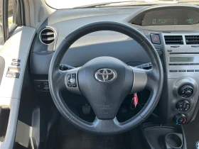 Обява за продажба на Toyota Yaris 1.3 VVT-i ~9 200 лв. - изображение 10