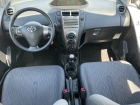 Toyota Yaris 1.3 VVT-i | Mobile.bg    13