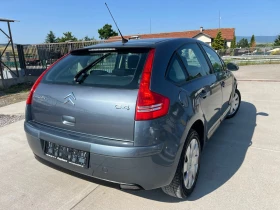 Citroen C4 1.6i - 3999 лв. - 10878496 7