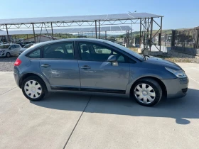 Citroen C4 1.6i - 3999 лв. - 10878496 8