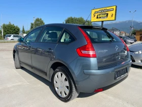 Citroen C4 1.6i - 3999 лв. - 10878496 4