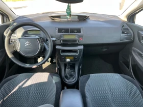 Citroen C4 1.6i - 3999 лв. - 10878496 10