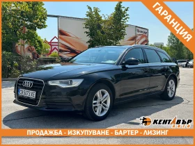 Audi A6 Avant 2.8i 204 к.с./ГАРАНЦИЯ 6 МЕСЕЦА