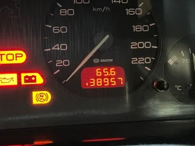 Обява за продажба на Peugeot 406 1.8 16V ~3 000 лв. - изображение 8