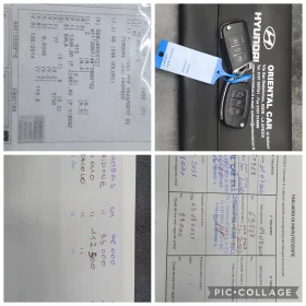 Hyundai I20 1.2i 1.6V STYLE | Mobile.bg    17