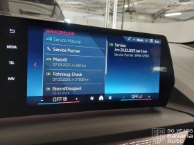 BMW 135 M135i xDrive Steptronic - 85500 лв. / 43715.46 € - 38130742 11