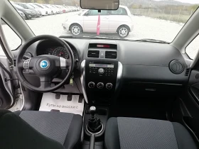 Fiat Sedici 1.9m jet kli 4x4 120 - 6500 лв. / 3323.40 € - 70584974 13